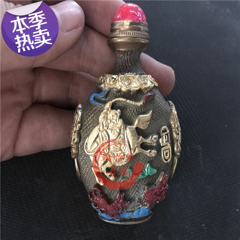 古玩特色民间手工艺仿古紫铜鎏金鼻烟壶老货商务装饰摆件收藏铜器在类目 特色手工艺, 少数民族特色工艺品, 蒙古族特色, 蒙古族鼻烟壶中 - 来自Buy2taobao.com提供专业的淘宝代购服务