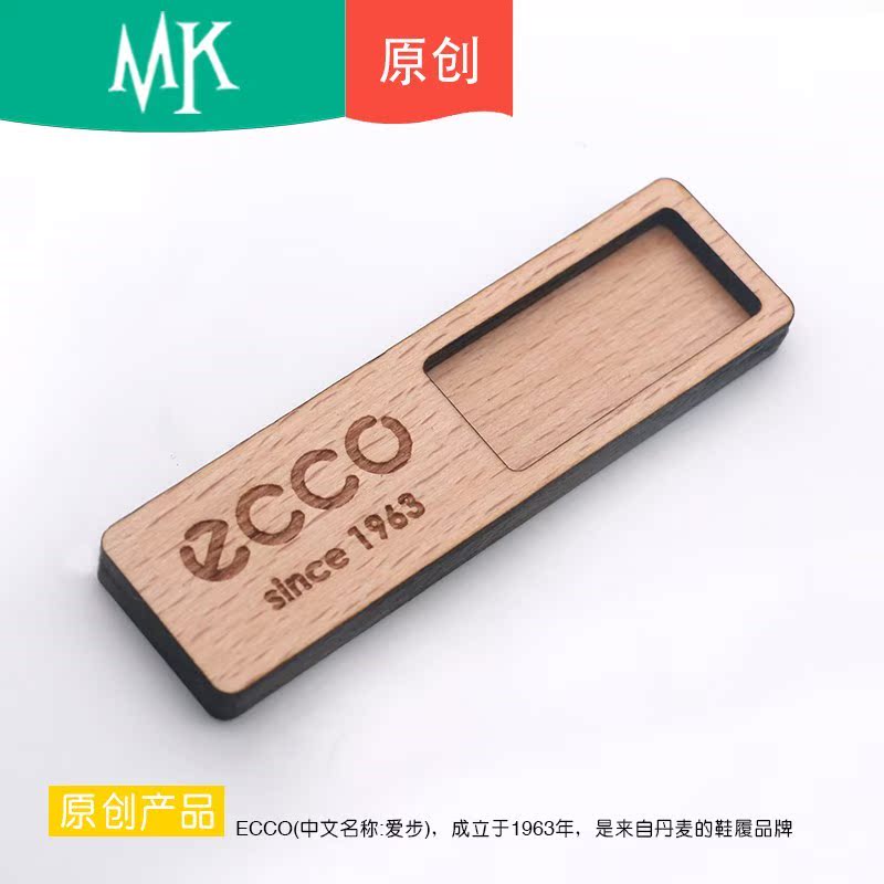 个性木质工牌定制别针工号牌竹实木制可更换插纸铭牌定做磁铁胸牌在类目 个性定制/设计服务/DIY, 办公/文具定制, 胸牌定做中 - 来自Buy2taobao.com提供专业的淘宝代购服务