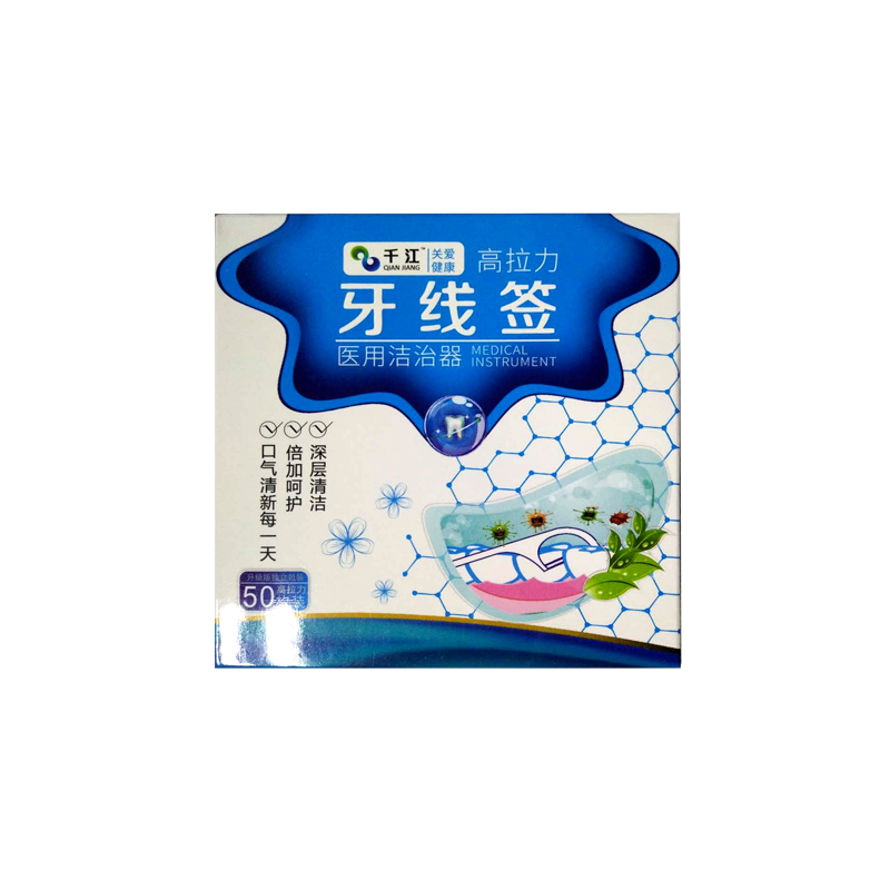 Rivers pull Floss sign 50 Independent packingin the Care cleaners/Sanitary napkins/Paper/Aromatherapy , Shampoo bath/Personal cleanliness , Oral Care , Floss/Floss category - from Buy2taobao.com to provide professional Taobao agent buy service