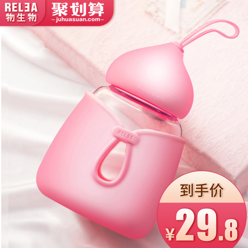 物生物随手玻璃杯韩版水杯女清新简约可爱便携杯子创意潮流杯耐热|msdalam kategori pinggan mangkuk, Cup/cawan/cerek, Glass - dari Buy2taobao.com untuk memberikan perkhidmatan ejen Taobao profesional membeli