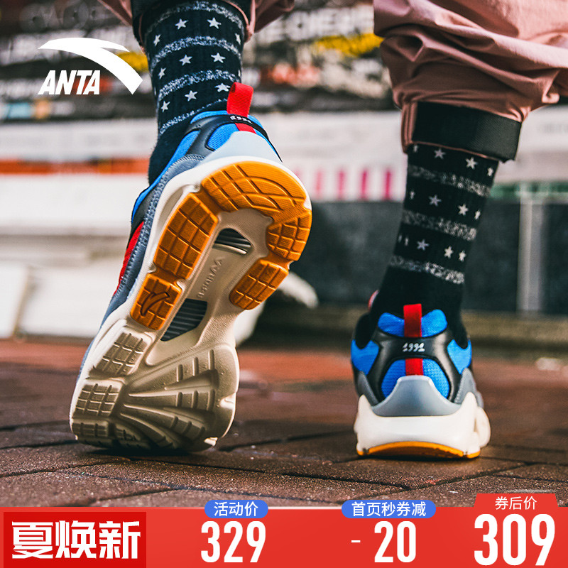安踏老爹鞋男2019新款夏季ulzzang原宿百搭ins超火休閑運動鞋子在類目 運動鞋new, 板鞋/休閒鞋中 - 來自Buy2taobao.com提供專業的淘寶代購服務