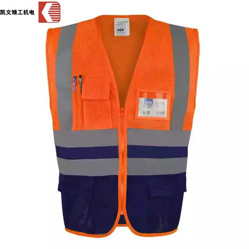 反光背心马甲骑行环卫保洁交通工地施工安全服多口袋反光衣可印字在类目 男装, 背心/马甲中 - 来自Buy2taobao.com提供专业的淘宝代购服务