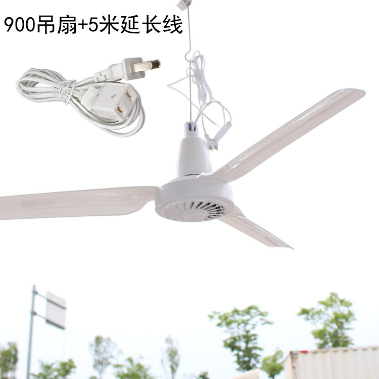 直销900mm三叶家用吊大号餐厅客厅abs高材质塑料小型节能电风扇|msdalam kategori kehidupan elektrik, kipas siling - dari Buy2taobao.com untuk memberikan perkhidmatan ejen Taobao profesional membeli
