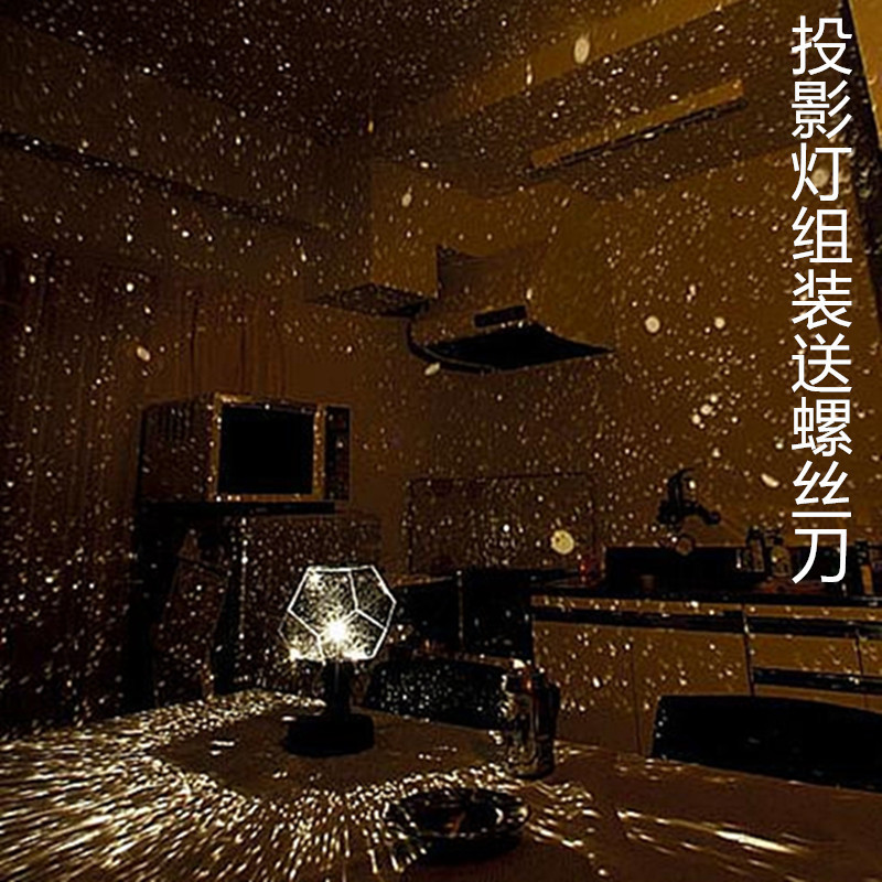 Adult Science Starry sky DIY Assembly lamp originality luminescence Projection personality originality bedroom Star Lightin the Toy/Childs/Puzzle/Building block/Model , Electronic/Light/Aerated/Tricky Toy , Glow Toys category - from Buy2taobao.com to provide professional Taobao agent buy service