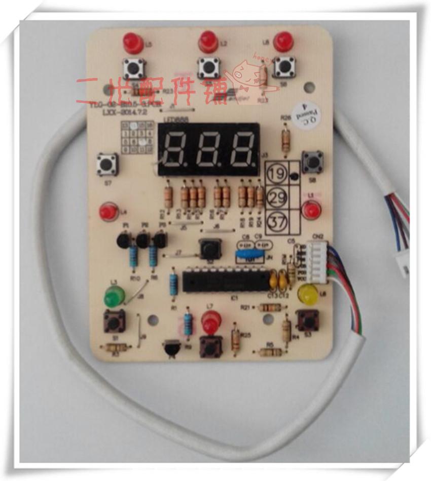 Chong Di Pressure cooker parts AD/AG Display panel Key board display Light board display Original partsin the Electrical life , Home Appliances Accessories , Other Home Appliances Accessories category - from Buy2taobao.com to provide professional Taobao agent buy service