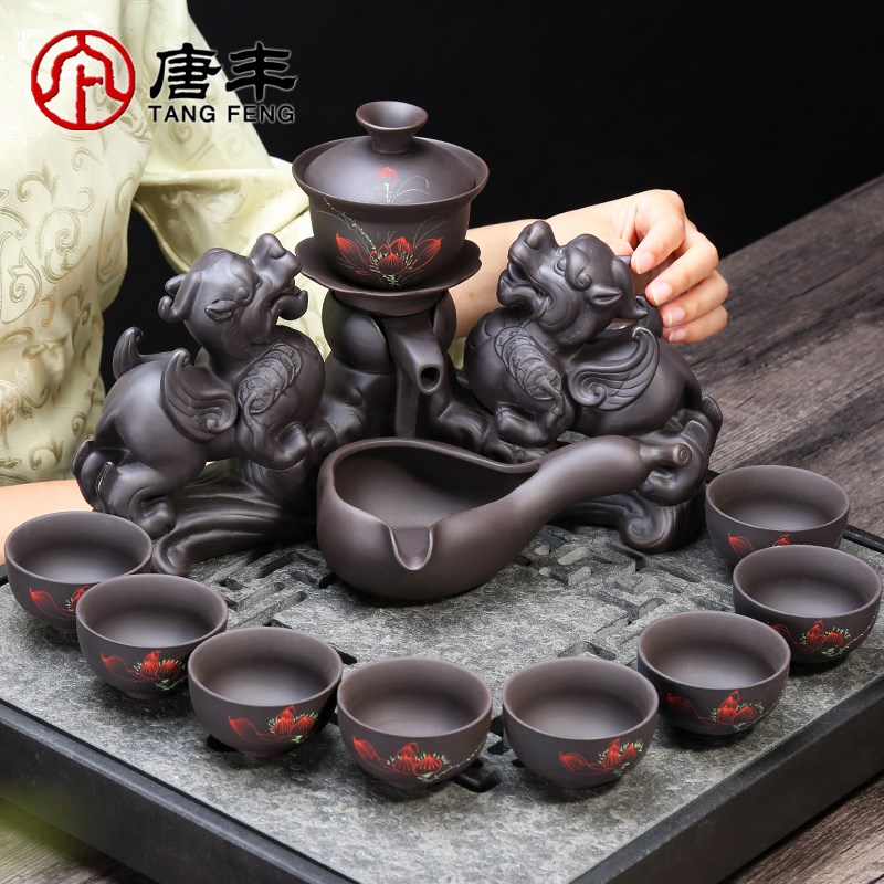 未标题整套创意全半自动紫砂功夫茶具套装懒人防烫陶瓷冲茶器泡茶在类目 餐饮具, 茶具, 整套茶具中 - 来自Buy2taobao.com提供专业的淘宝代购服务