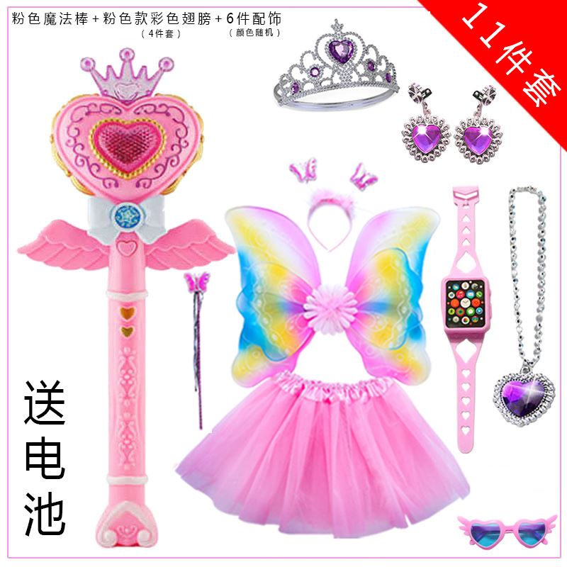 啦啦棒贝贝花仙芭啦啦少女爱心神器巴拉巴拉小魔仙玩具手表女孩在类目 玩具/童车/益智/积木/模型, 电子/发光/充气/整蛊玩具, 发光玩具中 - 来自Buy2taobao.com提供专业的淘宝代购服务
