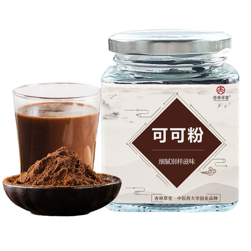 杏林草堂可可粉coco粉巧克力粉烘焙原料蛋糕奶茶冲饮热可可150g|msdalam kategori kopi/oatmeal/Dibancuh ke dalam teh, Lotus root kanji/oatmeal/minuman Chong, Cocoa/Minuman coklat - dari Buy2taobao.com untuk memberikan perkhidmatan ejen Taobao profesional membeli