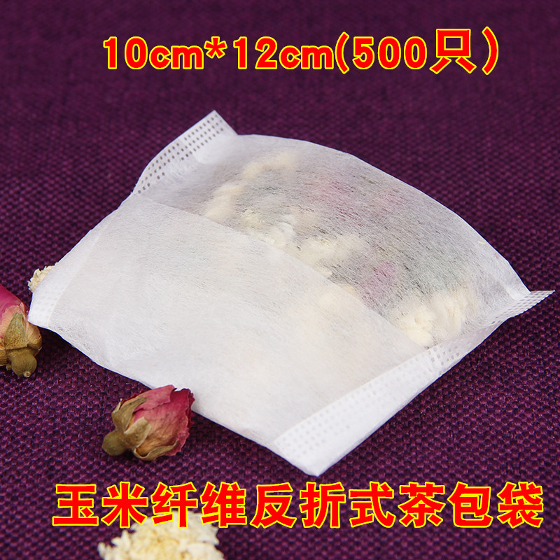 壹次性紗布袋玉米纖維茶包袋過濾調料包反折茶葉泡茶袋小號中藥包在類目 餐飲具, 茶具, 其它中 - 來自Buy2taobao.com提供專業的淘寶代購服務
