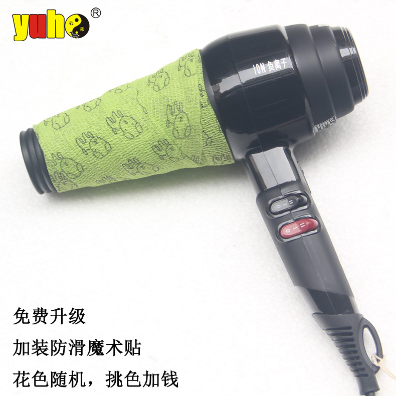 (云禾正品)蓝色经典系列宠物电吹风机专业吹水机898在类目 宠物/宠物食品及用品, 猫/狗美容清洁用品, 吹风机中 - 来自Buy2taobao.com提供专业的淘宝代购服务