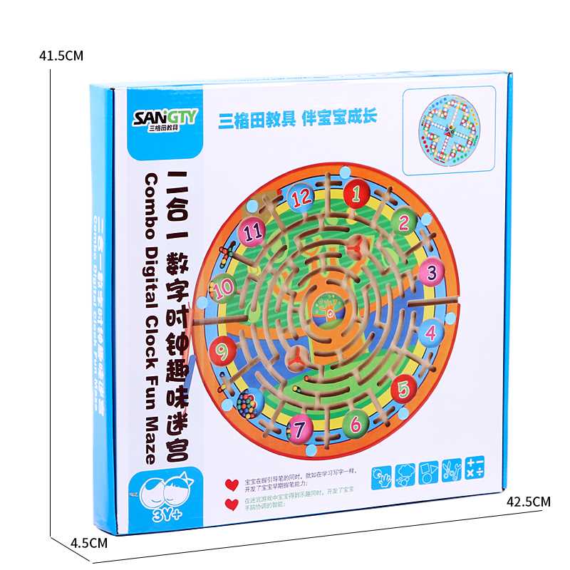 磁性迷宫运笔迷宫儿童益智力3-4-5-6-8岁木质宝宝早教飞行棋玩具在类目 玩具/童车/益智/积木/模型, 解锁/迷宫/魔方/智力玩具, 迷宫类中 - 来自Buy2taobao.com提供专业的淘宝代购服务