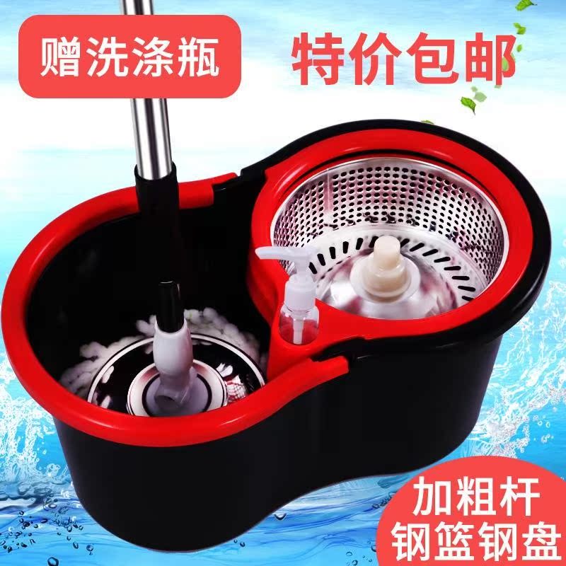 拖布桶 家用自动拖把 省力免手洗家杰旋转拖把桶 双驱动自动地拖|ruв категории семья/личные чистящие средства, домашнюю работу/слово уборка посуды, вращающийся СС - от Buy2taobao.com для оказания профессиональной услуги покупки агента Taobao
