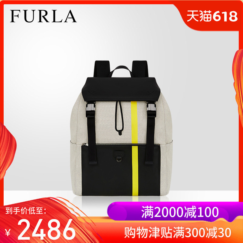 FURLA/芙拉ULISSE 2019春夏新品男士双肩背包|ruв категории Сумки, рюкзак - от Buy2taobao.com для оказания профессиональной услуги покупки агента Taobao