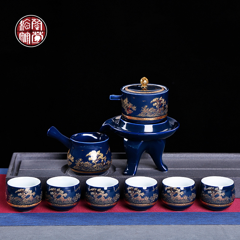 热销功夫茶石磨茶具套装旋转出水时来运转半自动懒人冲茶器泡茶具在类目 餐饮具, 茶具, 功夫茶具中 - 来自Buy2taobao.com提供专业的淘宝代购服务