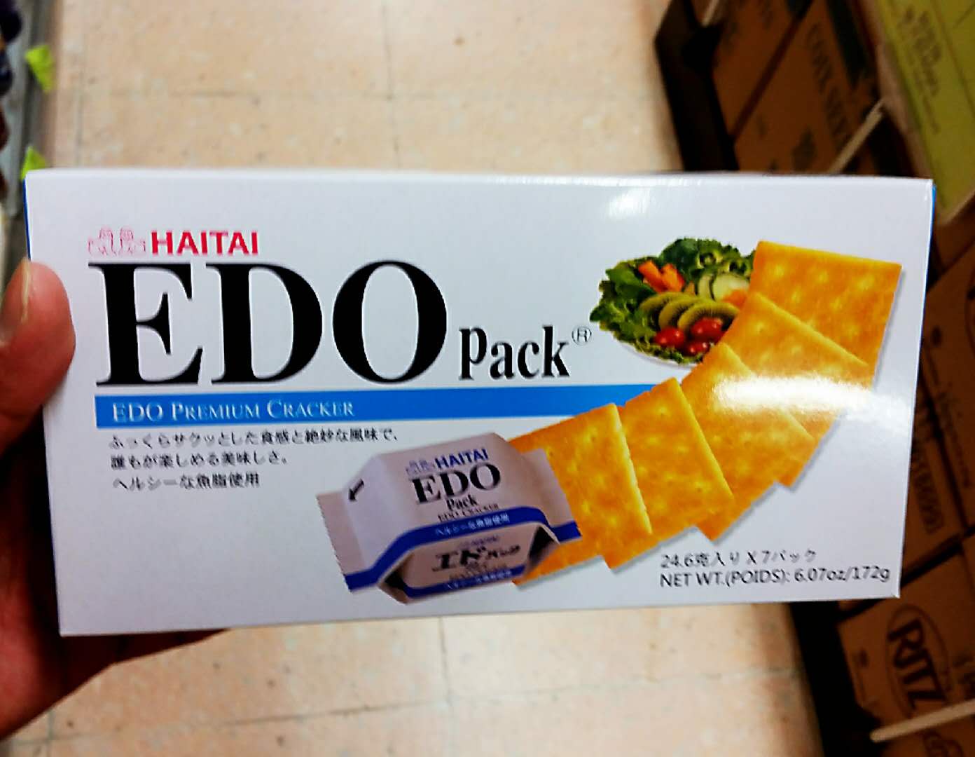 包邮 韩国进口 EDO pack DHA原味饼干176g在类目 零食/坚果/特产, 饼干/膨化, 饼干(新), 营养(消化)饼干中 - 来自Buy2taobao.com提供专业的淘宝代购服务