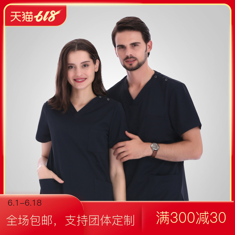艾威可儿医护人员抗菌洗手衣男短袖手术服牙科口腔医院工作服女秋在类目 女装/女士精品, 套装/学生校服/工作制服, 医护制服中 - 来自Buy2taobao.com提供专业的淘宝代购服务