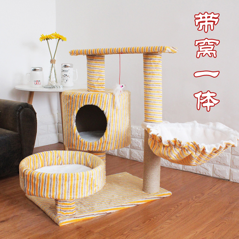 猫爬架 四季 剑麻猫抓板 猫咪玩具猫抓柱 猫跳台 带窝一体 猫架子|ruв категории животное/Животное питание и принадлежностей, кошка/собака игрушка, кошка на раме - от Buy2taobao.com для оказания профессиональной услуги покупки агента Taobao