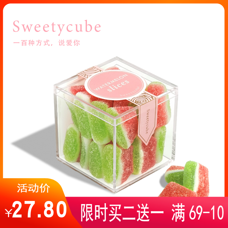 Sweetycube仲夏西瓜软糖薄荷清新接吻糖果礼盒装创意零食生日礼物|msdalam kategori makanan ringan/Nuts/Specialty, Gula-gula dan makanan ringan/Jelly/Pudding, gula-gula - dari Buy2taobao.com untuk memberikan perkhidmatan ejen Taobao profesional membeli