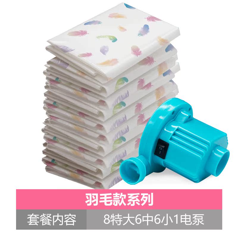 抽气真空压缩袋特大装被子子棉被收纳大号羽绒服衣服衣物整理打包|msdalam kategori penyatuan simpanan, Rumah Storage Appliances, Pouch, Beg mampatan - dari Buy2taobao.com untuk memberikan perkhidmatan ejen Taobao profesional membeli
