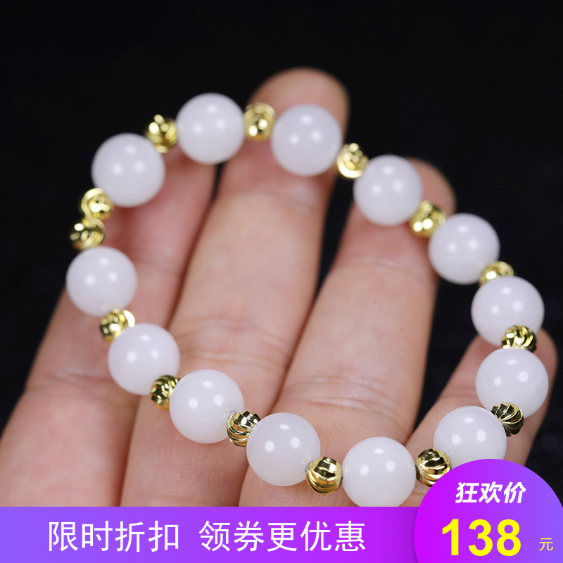 新疆天然和田玉羊脂白玉圆珠手链单圈男女情侣款圆珠手串转运玉珠|msdalam kategori barang kemas/berlian/Emerald/emas, batu-batu berwarna/batu permata, barang kemas - dari Buy2taobao.com untuk memberikan perkhidmatan ejen Taobao profesional membeli