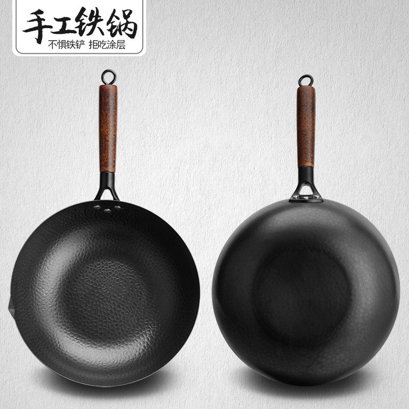章丘铁锅手工老式炒锅无涂层不粘锅家用锅具炒菜锅电磁炉燃气适用在类目 厨房/烹饪用具, 烹饪用具, 锅具/煲/烧水壶, 炒锅中 - 来自Buy2taobao.com提供专业的淘宝代购服务