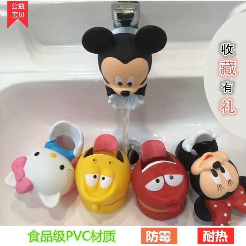 抖家用搞笑虫子卡通水龙头可爱臭屁虫舌头套嘴儿童防溅延伸器洗在类目 尿片/洗护/喂哺/推车床, 宝宝洗浴护肤品, 洗发杯/水勺中 - 来自Buy2taobao.com提供专业的淘宝代购服务