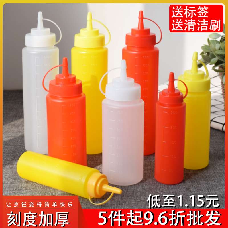 挤酱瓶家用挤压油壶塑料尖嘴厨房调味料瓶罐番茄果酱沙拉商用挤壶|msdalam kategori dapur/memasak Appliances, Alat dapur/Penyimpanan dapur, botol penyimpanan/bekas penyimpanan dapur, botol perasa - dari Buy2taobao.com untuk memberikan perkhidmatan ejen Taobao profesional membeli