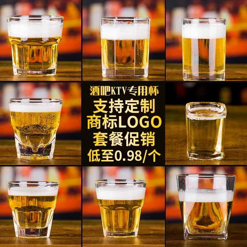 KTV加厚无铅玻璃威士忌杯洋酒杯烈酒啤酒杯水晶玻璃杯家用八角杯|msdalam kategori pinggan mangkuk, Flagon/Wineglass/Wine, Wineglass - dari Buy2taobao.com untuk memberikan perkhidmatan ejen Taobao profesional membeli