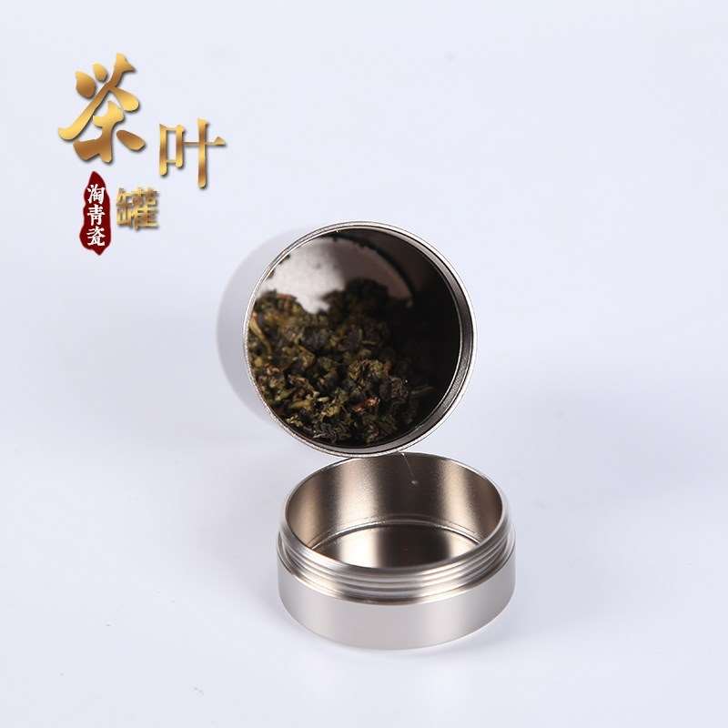 铁盒茶具小号气密携带盒子金属旅行不锈钢茶叶罐密封便携随身罐锡在类目 餐饮具, 茶具, 茶叶罐中 - 来自Buy2taobao.com提供专业的淘宝代购服务