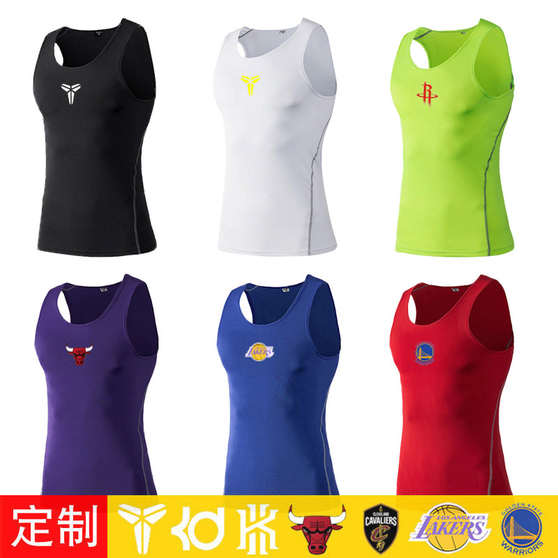 Kobe Basketball Sports vest Quick drying Tights Fitness wear run train Sleeveless Base coat summerin the Sportswear/Casual Clothing , Fitness Apparel , Fitness clothing category - from Buy2taobao.com to provide professional Taobao agent buy service