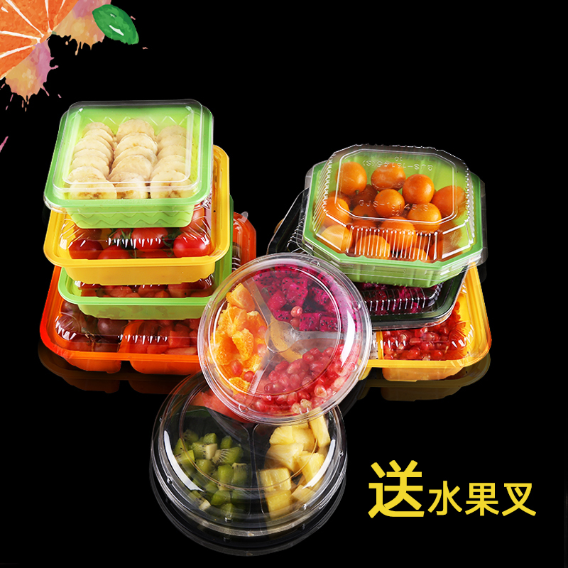 disposable Fruit platter transparent strawberry Packaging box Sub-grid Plastic Cold platter household Fruits and vegetables Packing boxin the Tableware , Disposable tableware , Disposable lunch boxes category - from Buy2taobao.com to provide professional Taobao agent buy service