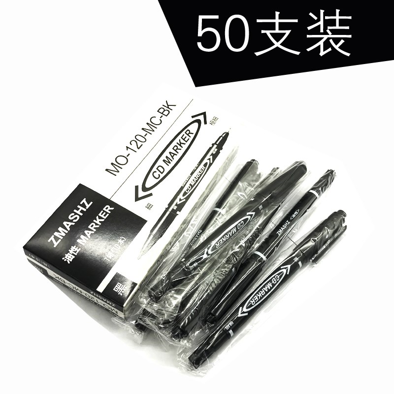 记号笔重点细头儿童绘画勾线笔标记签到描边笔红蓝划线防水划双头|msdalam kategori Kamus elektronik/buku kertas elektronik/alat tulis, pen/Instrumen bertulis, Marker - dari Buy2taobao.com untuk memberikan perkhidmatan ejen Taobao profesional membeli