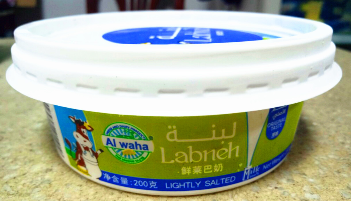 2盒包邮Al waha Labneh 鲜莱巴奶 新鲜牛奶原味 清真 200g|ruв категории кофе/хлопья/напиток, молочные продукты, йогурт - от Buy2taobao.com для оказания профессиональной услуги покупки агента Taobao