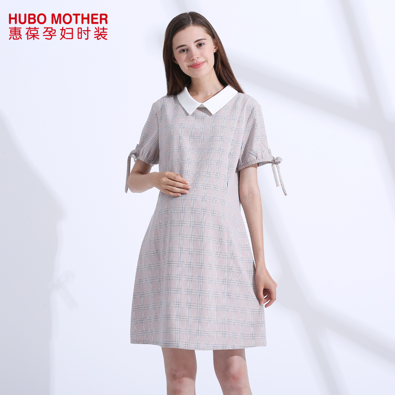 惠葆孕妇夏装新款格子孕妇连衣裙翻领哺乳中长款上衣大码宽松裙子在类目 孕妇装/孕产妇用品/营养, 孕妇装, 连衣裙中 - 来自Buy2taobao.com提供专业的淘宝代购服务
