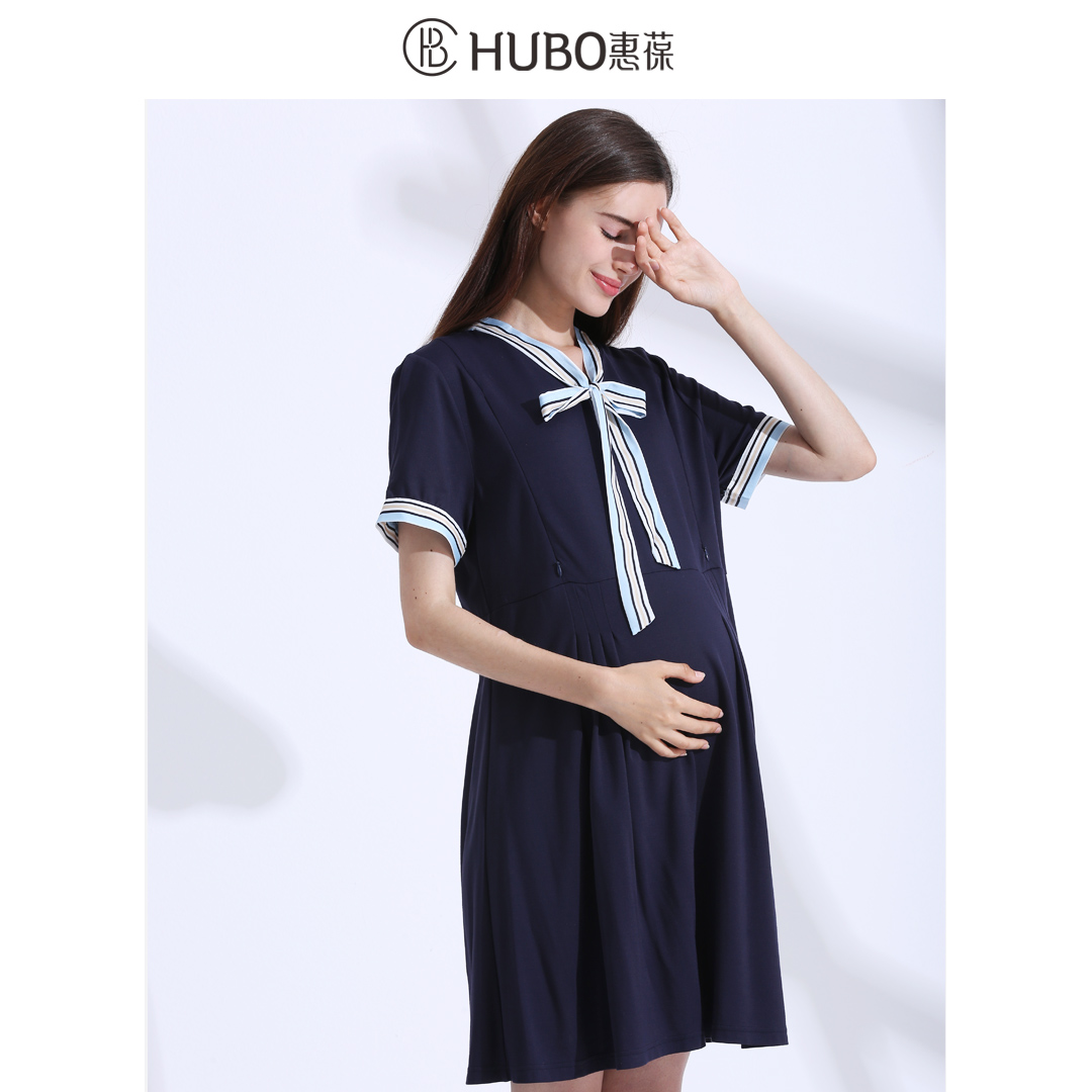 Hui Bao pregnant woman Summer wear new pattern lactation maternity dress Dress Easy Mid length version jacket fashion Occupation skirtin the Maternity/Maternal supplies/Nutrition , Maternity , Dress category - from Buy2taobao.com to provide professional Taobao agent buy service