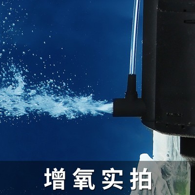 软管吸全自动桶管子深井泵污水泵过滤器鱼缸水氧气泵养鱼充氧机