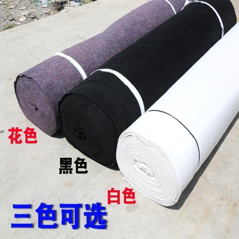 factory Direct selling Agriculture Anti-aging gardening Arming Meadow Weed Dianbu Orchard Weed Cloth membrane Geotextilein the Flower delivery/Flowers simulation/Plants gardening , Gardening supplies , Other Garden Supplies category - from Buy2taobao.com to provide professional Taobao agent buy service
