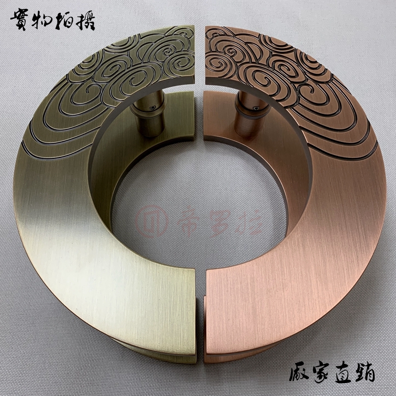 Chinese style To fake something antique Clouds Door handle European style modern luxury Semicircle Glass door handle hotel Wooden doors handlein the Basic building materials , Home Hardware , Handle , Handle category - from Buy2taobao.com to provide professional Taobao agent buy service