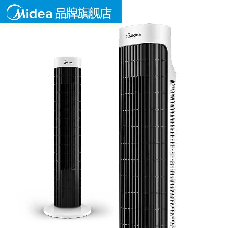 Beauty Tower Fan household electric fan Shaking head Stand vertical Mute Energy saving Timing Fan page ZAB10Bin the Electrical life , Fan category - from Buy2taobao.com to provide professional Taobao agent buy service
