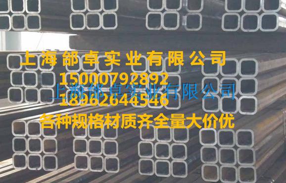 Suzhou square tube/Galvanized square tube/alloy Square tube Various Specifications Cheap Sell cutting Distribution Shelfin the Basic building materials , Other basic building materials , Basic materials category - from Buy2taobao.com to provide professional Taobao agent buy service
