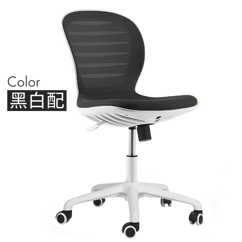 椅子北欧电脑椅家用现代简约书桌椅创意旋转椅办公椅工作室学习椅在类目 住宅家具, 坐具类, 椅类, 电脑椅中 - 来自Buy2taobao.com提供专业的淘宝代购服务