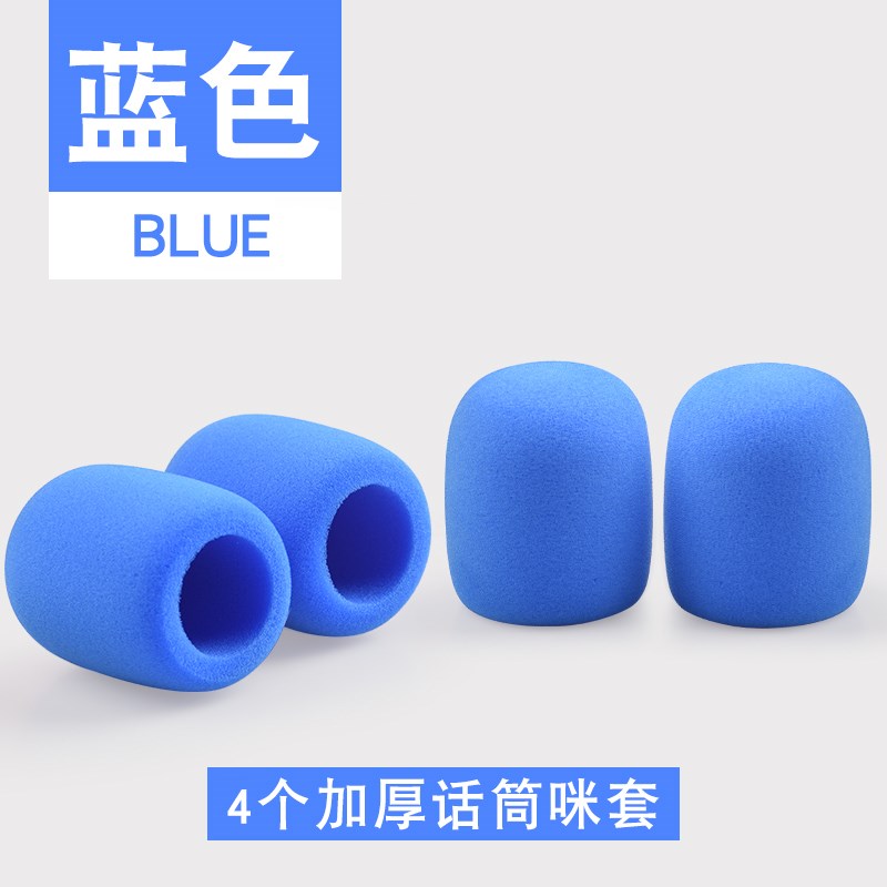 凯利龙话筒套 非一次性加厚海绵套 防风咪罩 KTV麦克风防喷套包。|msdalam kategori Peralatan Audio-visual, aksesori audio dan video elektronik, mikrofon/Aksesori mikrofon, perlindungan mikrofon - dari Buy2taobao.com untuk memberikan perkhidmatan ejen Taobao profesional membeli