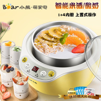 Bear/小熊 SNJ-B10K1酸奶机 家用全自动迷你分杯酒酿米酒机发酵机在类目 厨房电器, 酸奶机中 - 来自Buy2taobao.com提供专业的淘宝代购服务