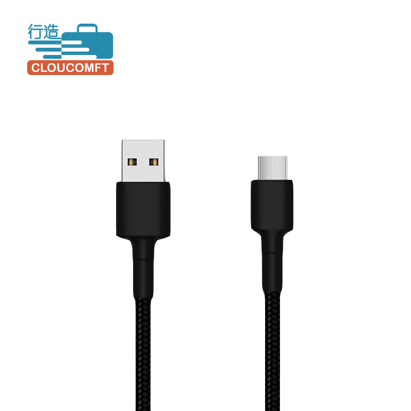 数据充电线(苹果安卓可选)|msdalam kategori Aksesori Digital 3C, Zhou Bian Bingkai digital, talian data - dari Buy2taobao.com untuk memberikan perkhidmatan ejen Taobao profesional membeli