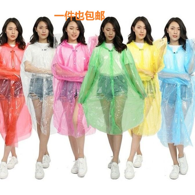 一次性雨衣长款全身加厚户外外套大人男士干活穿防水便携式鞋套女|ruв категории начало ежедневно, зонтик/дождь/дождь/водостойкость, пончо/плащ - от Buy2taobao.com для оказания профессиональной услуги покупки агента Taobao