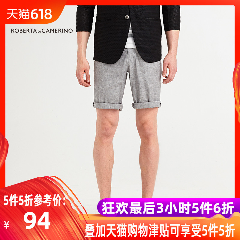 Roberta诺贝达休闲潮流纯色男装秋季新品修身五分裤短裤在类目 男装, 休闲裤中 - 来自Buy2taobao.com提供专业的淘宝代购服务