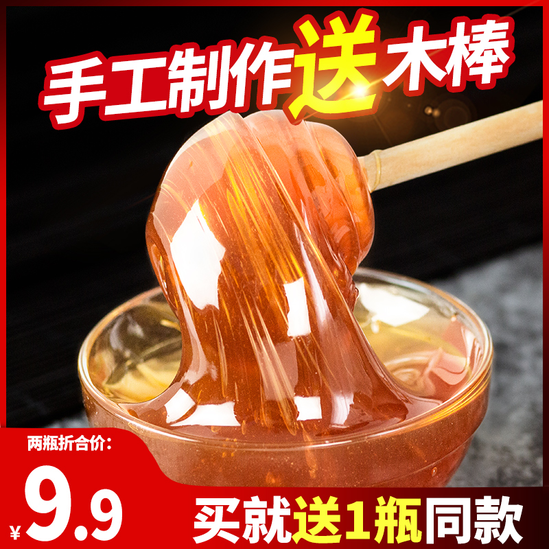 純麥芽糖手工500g散裝烘焙饴糖棒棒糖稀桶裝粘牙糖漿拉絲懷舊零食在類目 零食/堅果/特產, 糖果零食/果凍/布丁, 糖果中 - 來自Buy2taobao.com提供專業的淘寶代購服務