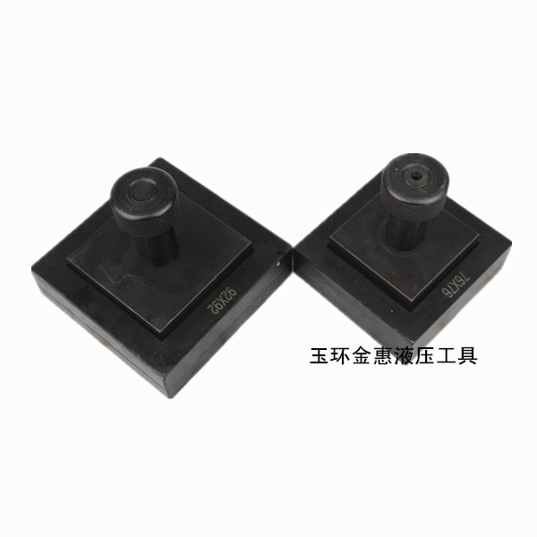 SYK-8 15型手动液压开孔器方模不锈钢打孔机长方形模水槽拉伸模具在类目 五金/工具, 液压/起重工具, 液压工具, 液压开孔器中 - 来自Buy2taobao.com提供专业的淘宝代购服务
