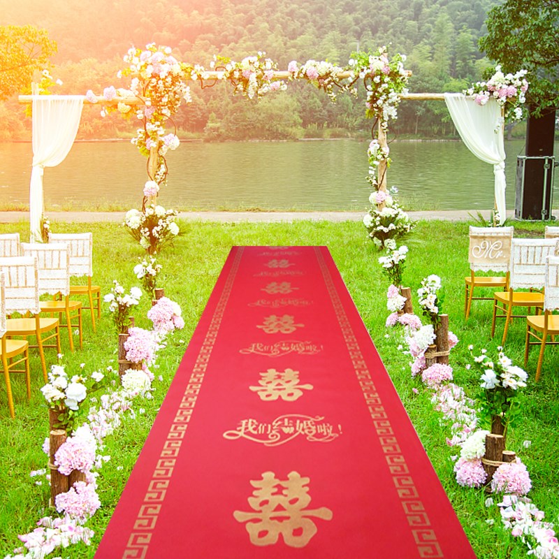 Red Carpet disposable Wedding celebration marry Red Carpet Jubilation celebration The opening Thick woven carpetin the Home Fabric , Carpet category - from Buy2taobao.com to provide professional Taobao agent buy service