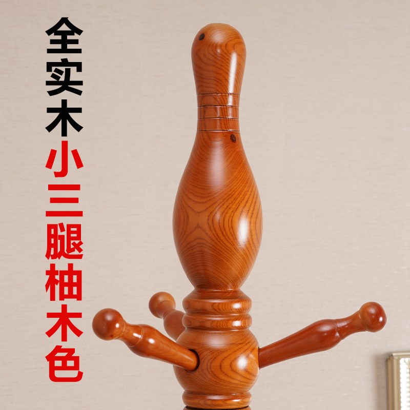 实木衣帽架卧室衣架落地简约现代家用挂衣架门厅单杆式架子衣服架在类目 住宅家具, 架类, 衣帽架中 - 来自Buy2taobao.com提供专业的淘宝代购服务